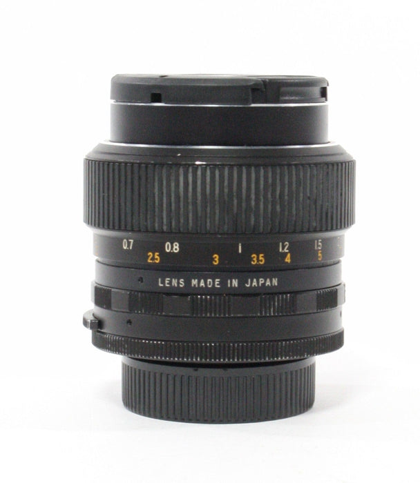 Bushnell 35mm f/2.8 Lens for M42 Mount