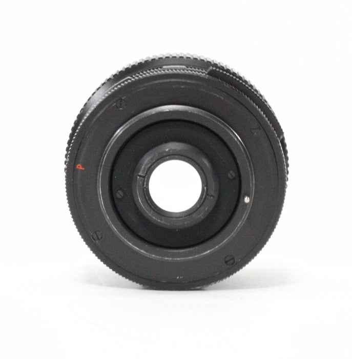 Bushnell 35mm f/2.8 Lens for M42 Mount