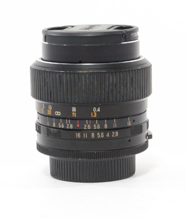 Bushnell 35mm f/2.8 Lens for M42 Mount