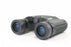 Bushnell 8x 25mm Discoverer Waterproof Binoculars