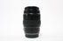 Canon 100mm f/2.8 Macro Lens for Canon EF
