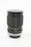 Canon 135mm f/2.5 FD Mount