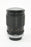 Canon 135mm f/2.5 FD Mount