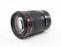 Canon 135mm f/2.8 L USM for Canon EF Mount