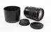 Canon 135mm f/2.8 L USM for Canon EF Mount