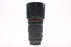Canon 135mm f/2 L Ultrasonic Lens for Canon EF Mount