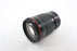 Canon 135mm f/2 L Ultrasonic Lens for Canon EF Mount