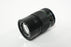 Canon 135mm f/3.5 Lens for Canon FD Mount