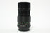 Canon 135mm f/3.5 Lens for Canon FD Mount