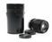 Canon 135mm f/3.5 S.C. Lens for Canon FD Mount