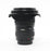 Canon 16-35mm f/2.8 II USM EF Lens for Canon EF Mount