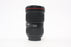 Canon 16-35mm f/2.8 L II USM L Lens for Canon EF Mount