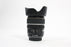 Canon 17-85mm f/4-5.6 IS USM EF-S Lens for Canon EF Mount