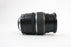 Canon 17-85mm f/4-5.6 IS USM EF-S Lens for Canon EF Mount