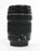 Canon 18-135mm f/3.5-5.6 IS STM EF-S Zoom Lens for Canon EF Mount