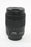 Canon 18-135mm f/3.5-5.6 IS USM EF-S Nano
