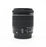 Canon 18-55 f/3.5-5.6 IS STM Lens for Canon EF Mount