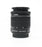 Canon 18-55 f/3.5-5.6 IS STM Lens for Canon EF Mount