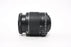 Canon 18-55mm f/3.5-5.6 EF-S IS II Lens for Canon EF Mount