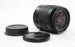 Canon 18-55mm f/3.5-5.6 III for Canon EF-S