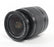 Canon 18-55mm f/3.5-5.6 III for Canon EF-S
