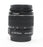 Canon 18-55mm f/3.5-5.6 IS II Lens for EF-S Mount