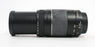 Canon 75-300mm f/4-5.6 III Lens for Canon EF Mount