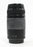 Canon 75-300mm f/4-5.6 III Lens for Canon EF Mount