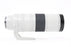 Canon 200-800mm f/6.3-9 IS USM RF Lens for Canon EF Mount