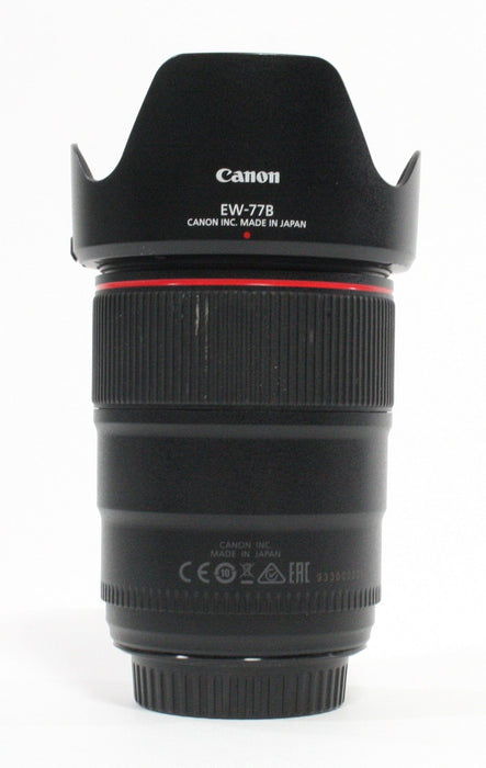 Canon 35mm f/1.4 L II USM Lens for Canon EF Mount