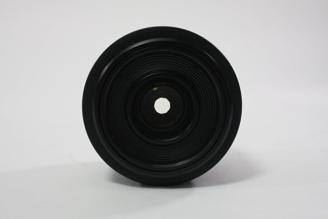 Canon 35mm f/1.8 Macro for Canon RF Mount