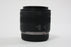 Canon 35mm f/1.8 Macro for Canon RF Mount
