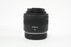 Canon 35mm f/1.8 Macro Lens for Canon RF Mount