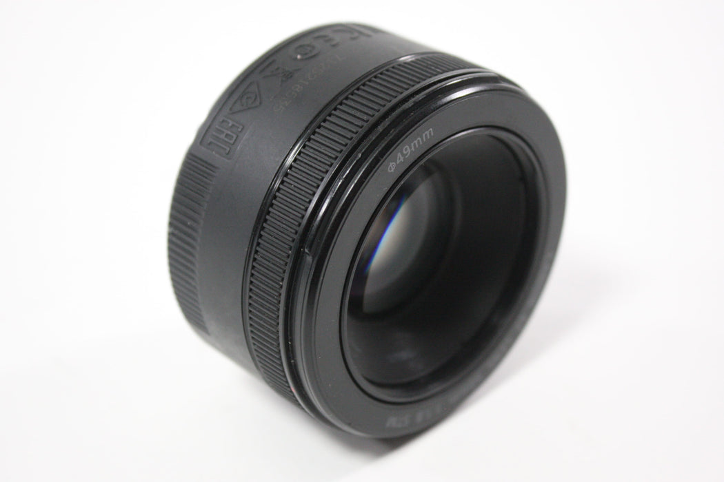 Canon 50mm f/1.8 EF STM Lens for Canon EF Mount