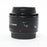Canon 50mm f/1.8 II Lens For Canon EF
