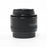 Canon 50mm f/1.8 II Lens For Canon EF