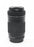 Canon 55-250mm f/4-5.6 EF-S IS STM Lens for Canon EF Mount