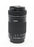 Canon 55-250mm f/4-5.6 EF-S IS STM Lens for Canon EF Mount