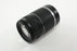 Canon 55-250mm f/4-5.6 EF-S Lens for Canon EF Mount