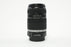 Canon 55-250mm f/4-5.6 EF-S Lens for Canon EF Mount