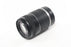 Canon 55-250mm f/4-5.6 IS EF-S Lens for Canon EF Mount