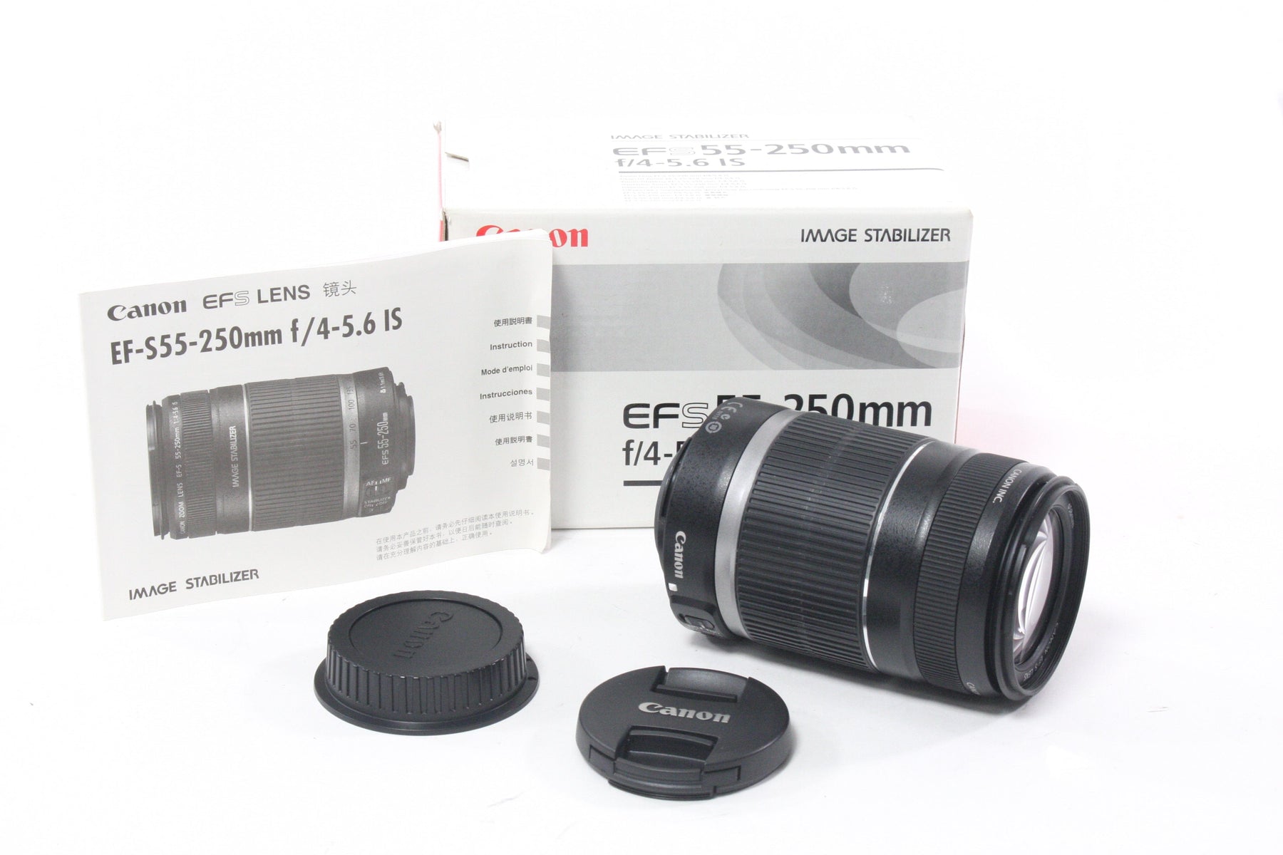 Canon 55-250mm f/4-5.6 IS EF-S Lens for Canon EF Mount
