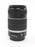 Canon 55-250mm f/4-5.6 IS for Canon EF-S Mount