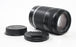 Canon 55-250mm f/4-5.6 IS for Canon EF-S Mount