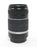 Canon 55-250mm f/4-5.6 IS for Canon EF-S Mount