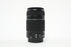 Canon 55-250mm f/4-5.6 IS II EF-S Lens for Canon EF Mount AS-IS