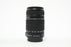 Canon 55-250mm f/4-5.6 IS II EF-S Lens for Canon EF Mount AS-IS