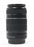 Canon 55-250mm f/4-5.6 IS II Lens for Canon EF Mount