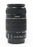 Canon 55-250mm f/4-5.6 IS II Lens for Canon EF Mount