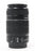 Canon 55-250mm f/4-5.6 IS II Lens for Canon EF Mount